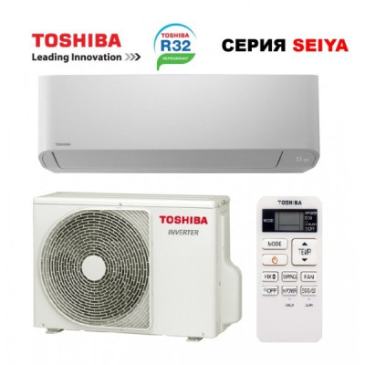Настенный кондиционер Toshiba Seiya RAS-B07CKVG-EE/RAS-07CAVG-EE