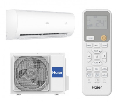Настенный кондиционер Haier HSU-07HPL203/R3 (CORAL On/Off)