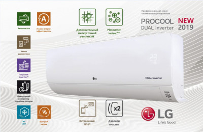 Настенный кондиционер LG B07TS.NSJ/B07TS.UA3 — фото 2